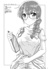 Sample No.5
