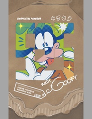525