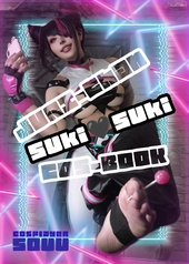 JURI-Chan Suki♡Suki COS-BOOK