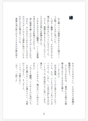 サンプル画像 No.2