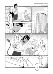 サンプル画像 No.1