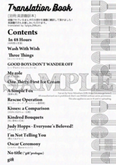 サンプル画像 No.6