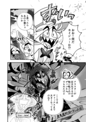 サンプル画像 No.4