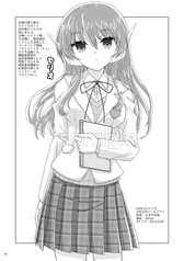 Sample No.6