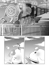 サンプル画像 No.2