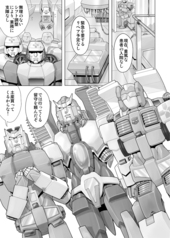 サンプル画像 No.1