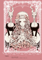 サンプル画像 No.1