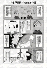 サンプル画像 No.1