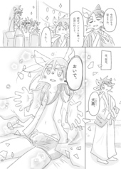 サンプル画像 No.4