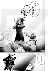 サンプル画像 No.3