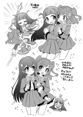 サンプル画像 No.2