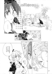 サンプル画像 No.4