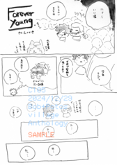 サンプル画像 No.5
