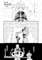 サンプル画像 No.3