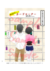 サンプル画像 No.4