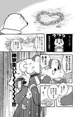 サンプル画像 No.5