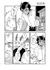 サンプル画像 No.2