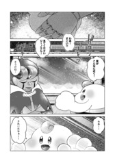 サンプル画像 No.4