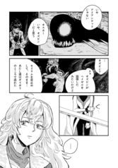 サンプル画像 No.3