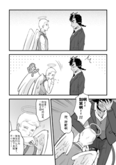 サンプル画像 No.6