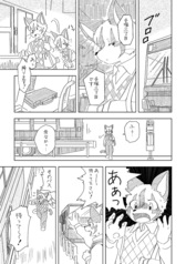 サンプル画像 No.3