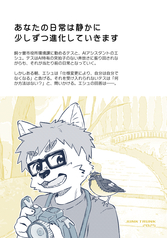 サンプル画像 No.1