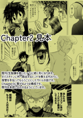 サンプル画像 No.4