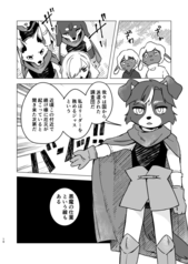 サンプル画像 No.5