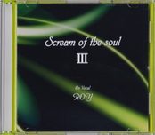 Scream of the soul 3