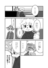 サンプル画像 No.2