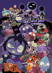 サンプル画像 No.2