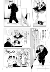 サンプル画像 No.4