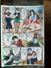 サンプル画像 No.2