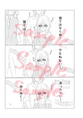 サンプル画像 No.2