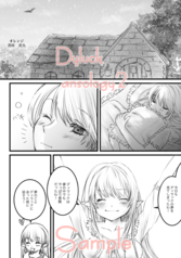 サンプル画像 No.6