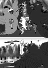 サンプル画像 No.3