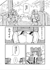 サンプル画像 No.1