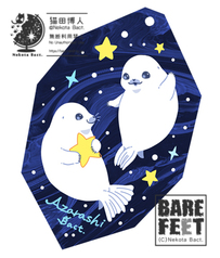 サンプル画像 No.3