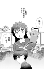 サンプル画像 No.1