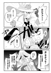 サンプル画像 No.2