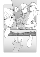サンプル画像 No.3