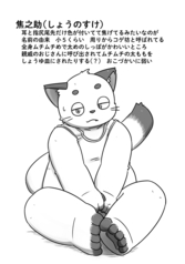 サンプル画像 No.1