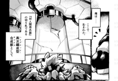 サンプル画像 No.4