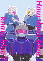 How does blue know blue？