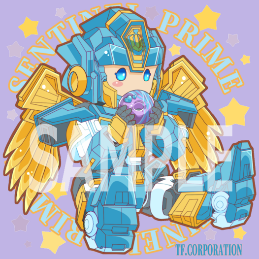 センチネルの蝶番缶