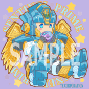 センチネルの蝶番缶