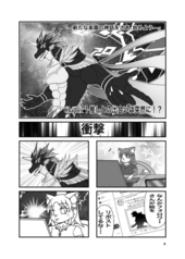 サンプル画像 No.3