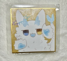 ぬいちゃんのちっちゃ色紙あっぷ