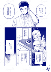 サンプル画像 No.1