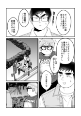 サンプル画像 No.3